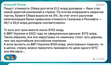 https://upforme.ru/uploads/0013/1f/fe/600/t266664.jpg