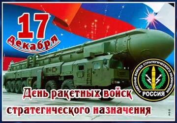 https://upforme.ru/uploads/0013/1f/fe/600/t565938.jpg