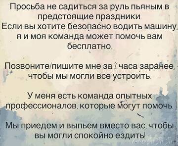 https://upforme.ru/uploads/0013/1f/fe/600/t583828.jpg
