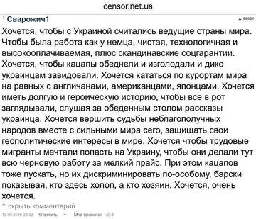 https://upforme.ru/uploads/0013/1f/fe/600/t965407.jpg