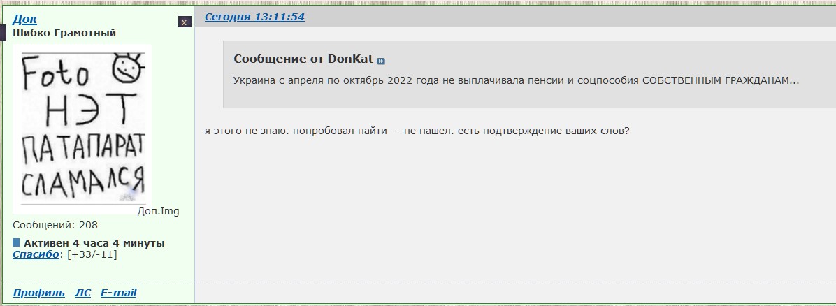 https://upforme.ru/uploads/0013/1f/fe/617/252585.jpg