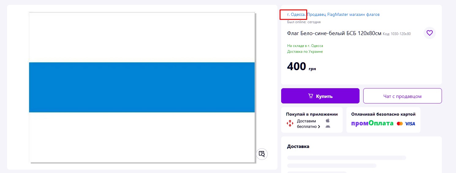 https://upforme.ru/uploads/0013/1f/fe/617/254453.jpg