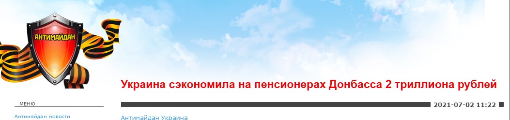 https://upforme.ru/uploads/0013/1f/fe/617/266312.jpg
