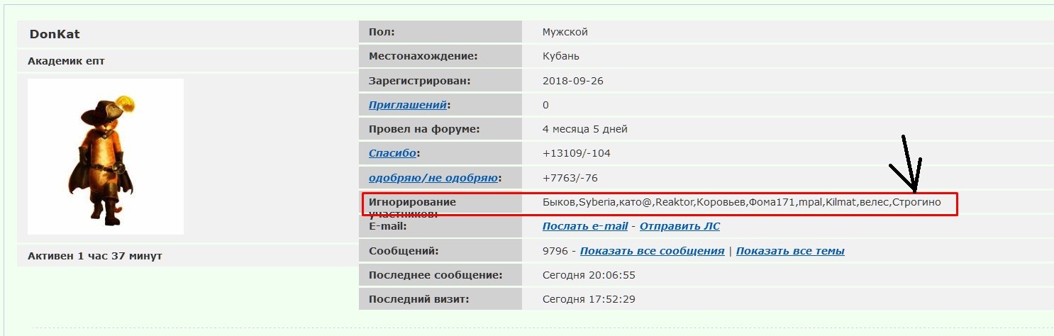 https://upforme.ru/uploads/0013/1f/fe/617/333970.jpg