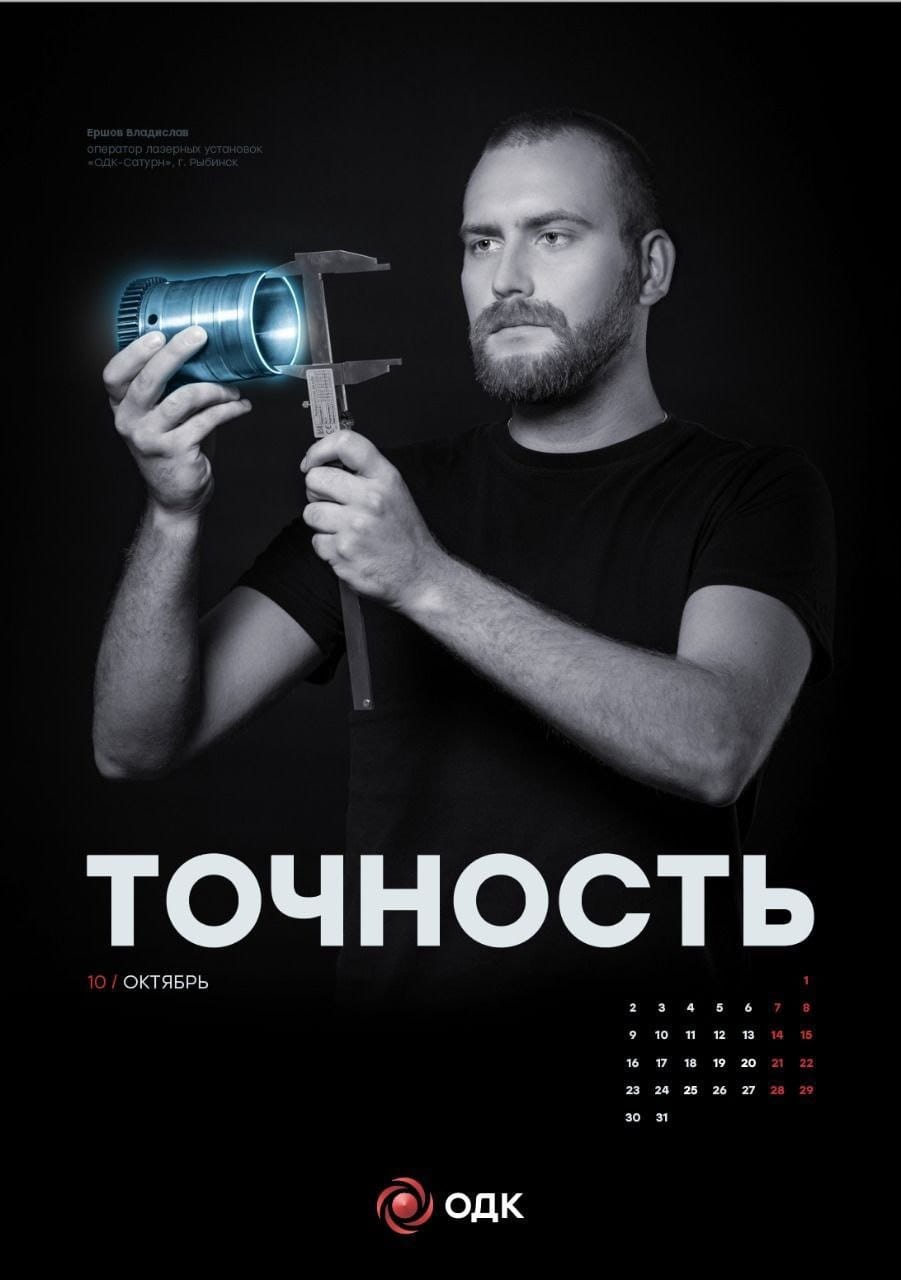 https://upforme.ru/uploads/0013/1f/fe/617/609774.jpg