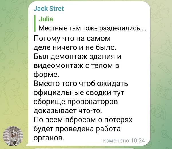 https://upforme.ru/uploads/0013/1f/fe/617/t116326.jpg