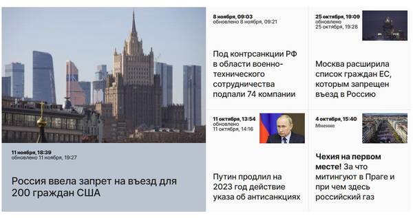 https://upforme.ru/uploads/0013/1f/fe/617/t171299.jpg