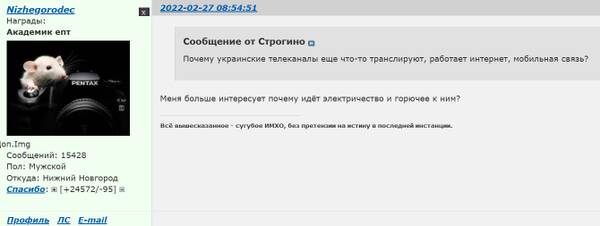 https://upforme.ru/uploads/0013/1f/fe/617/t215117.jpg