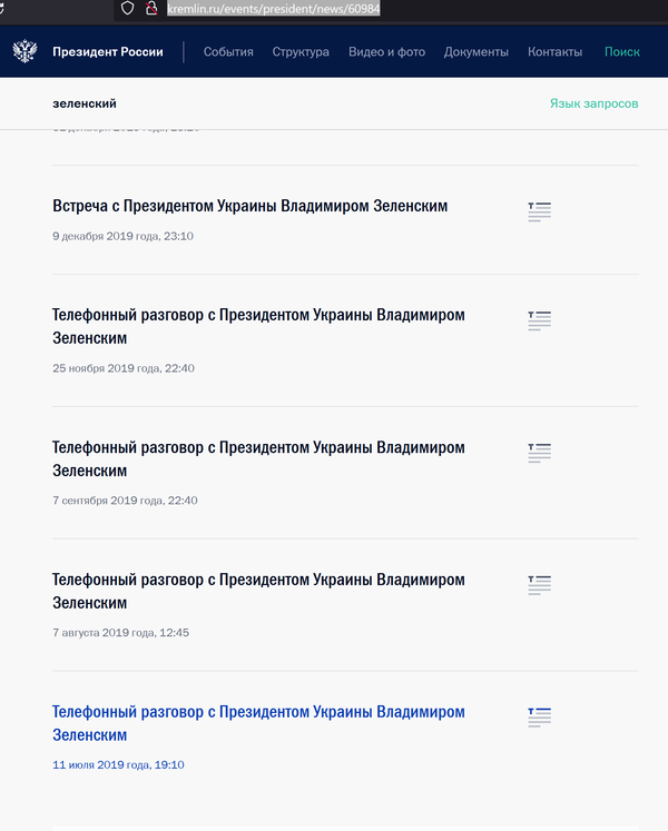 https://upforme.ru/uploads/0013/1f/fe/617/t304947.png