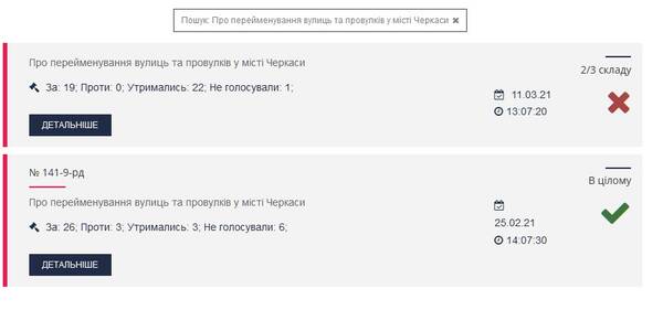 https://upforme.ru/uploads/0013/1f/fe/617/t305696.jpg