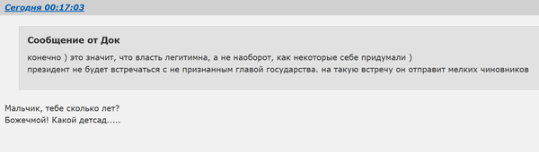 https://upforme.ru/uploads/0013/1f/fe/617/t377037.png