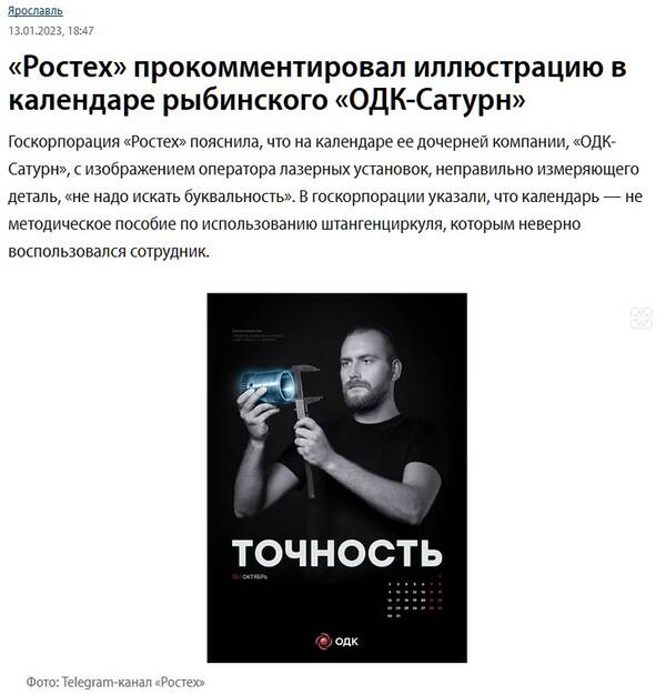 https://upforme.ru/uploads/0013/1f/fe/617/t430644.jpg