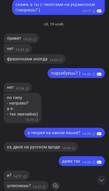 https://upforme.ru/uploads/0013/1f/fe/617/t519483.jpg