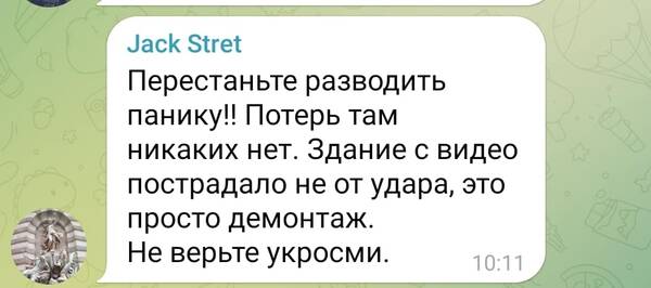 https://upforme.ru/uploads/0013/1f/fe/617/t612182.jpg