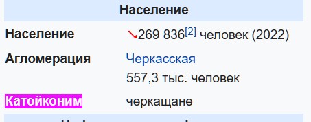https://upforme.ru/uploads/0013/1f/fe/617/t626178.jpg