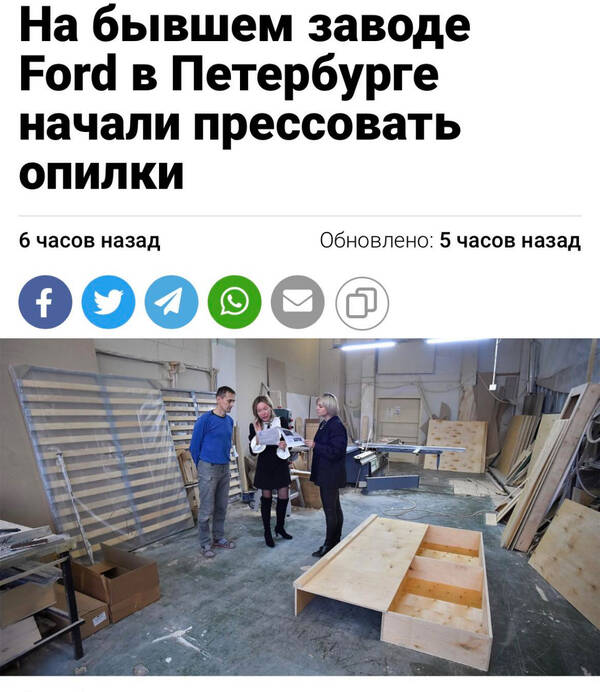 https://upforme.ru/uploads/0013/1f/fe/617/t997150.jpg