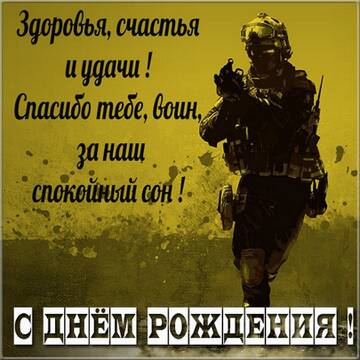 https://upforme.ru/uploads/0013/1f/fe/688/t310517.jpg