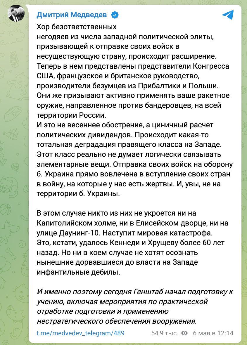 https://upforme.ru/uploads/0013/1f/fe/76/112042.jpg