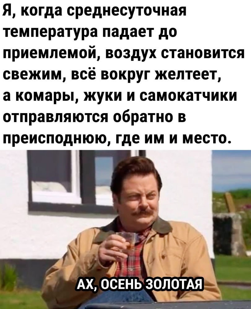 https://upforme.ru/uploads/0013/1f/fe/76/116546.jpg
