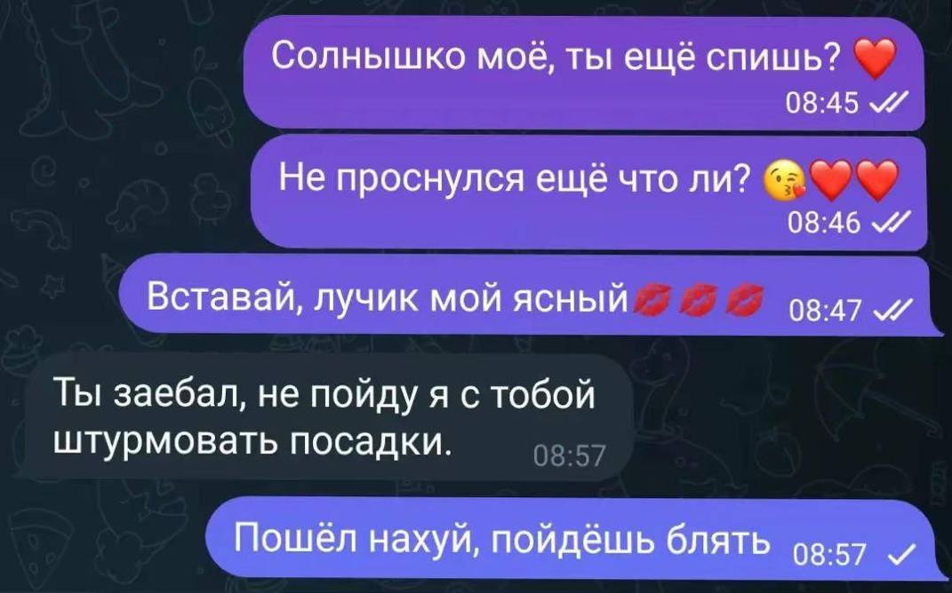 https://upforme.ru/uploads/0013/1f/fe/76/129868.jpg