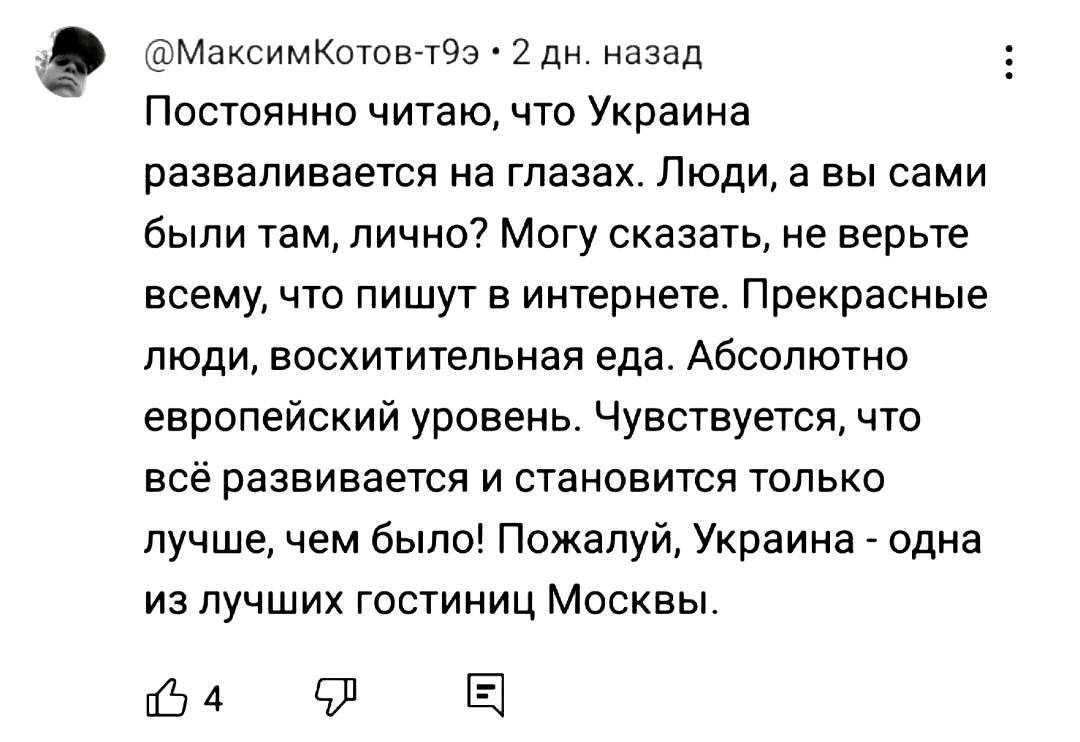 https://upforme.ru/uploads/0013/1f/fe/76/147589.jpg