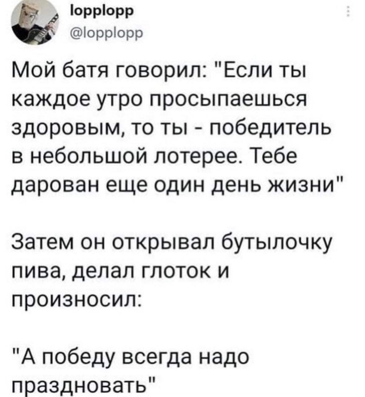 https://upforme.ru/uploads/0013/1f/fe/76/179614.jpg