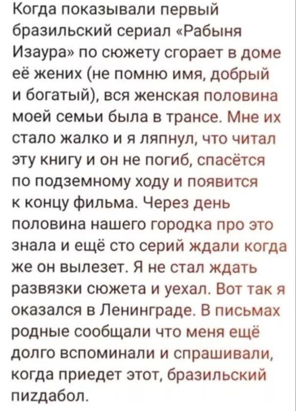https://upforme.ru/uploads/0013/1f/fe/76/192551.jpg