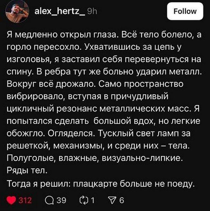 https://upforme.ru/uploads/0013/1f/fe/76/202531.jpg