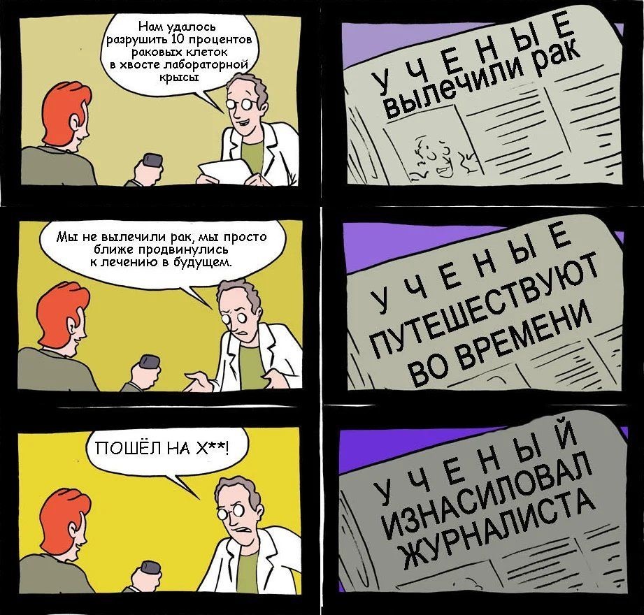 https://upforme.ru/uploads/0013/1f/fe/76/219226.jpg