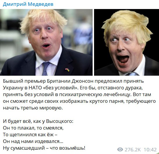 https://upforme.ru/uploads/0013/1f/fe/76/242463.jpg