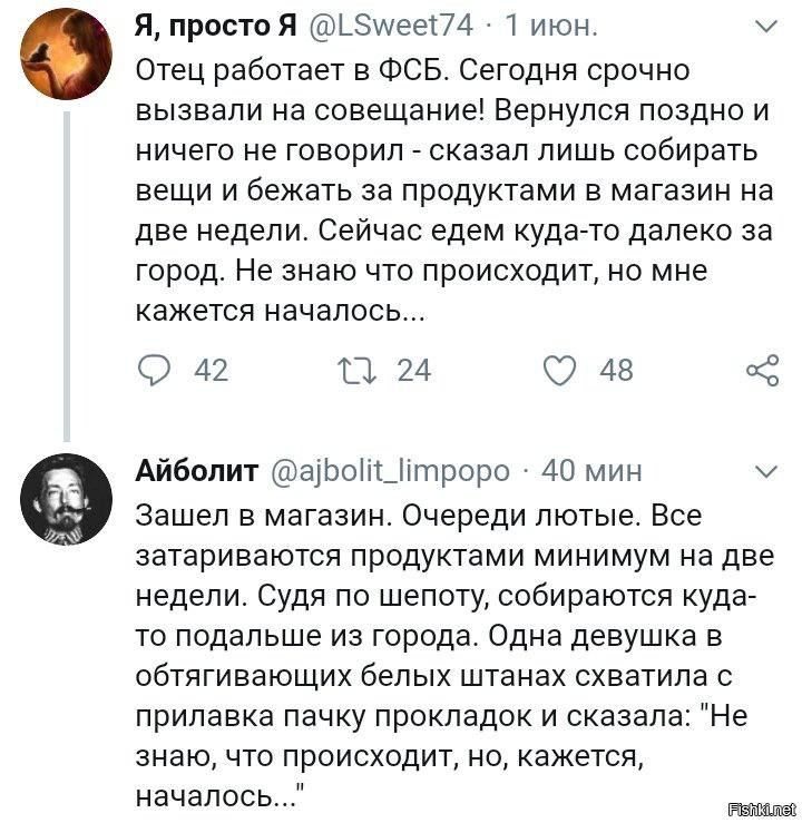 https://upforme.ru/uploads/0013/1f/fe/76/246321.jpg