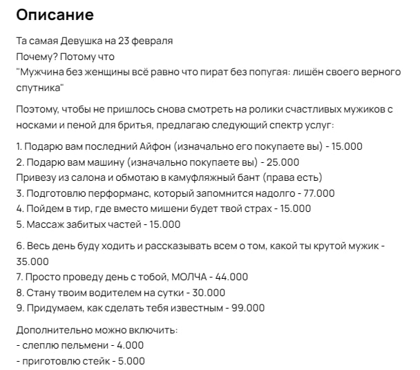 https://upforme.ru/uploads/0013/1f/fe/76/251198.jpg