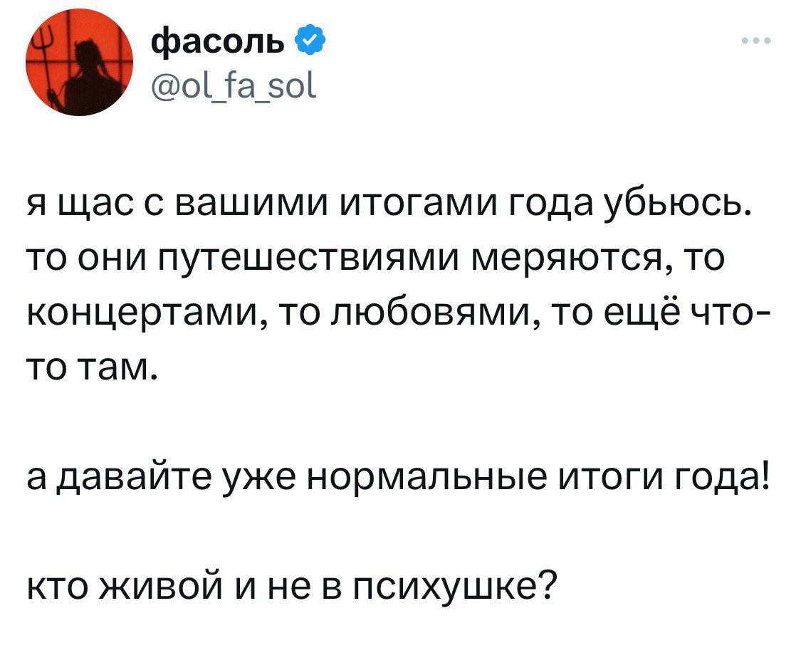 https://upforme.ru/uploads/0013/1f/fe/76/257810.jpg