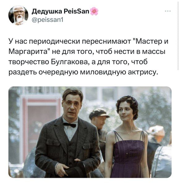 https://upforme.ru/uploads/0013/1f/fe/76/278060.jpg