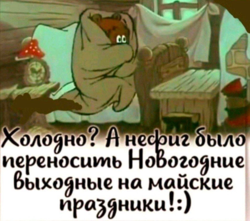 https://upforme.ru/uploads/0013/1f/fe/76/371915.jpg