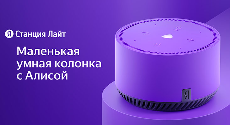 https://upforme.ru/uploads/0013/1f/fe/76/377249.png