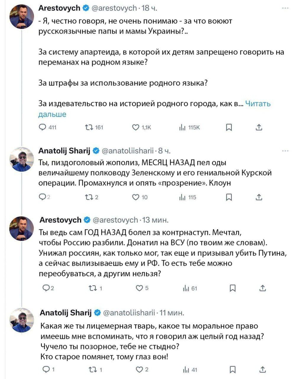 https://upforme.ru/uploads/0013/1f/fe/76/382944.jpg