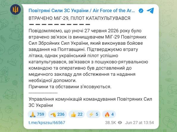 https://upforme.ru/uploads/0013/1f/fe/76/384072.jpg