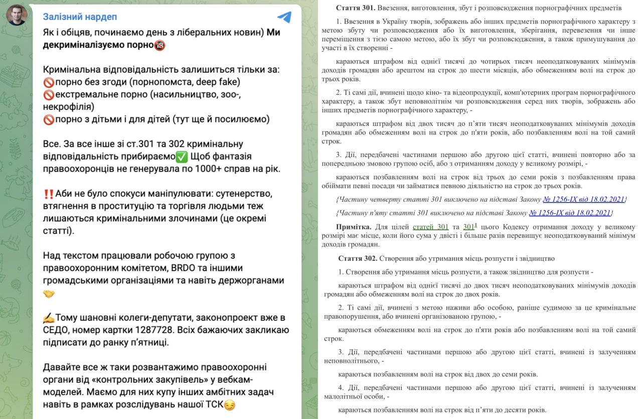 https://upforme.ru/uploads/0013/1f/fe/76/409432.jpg