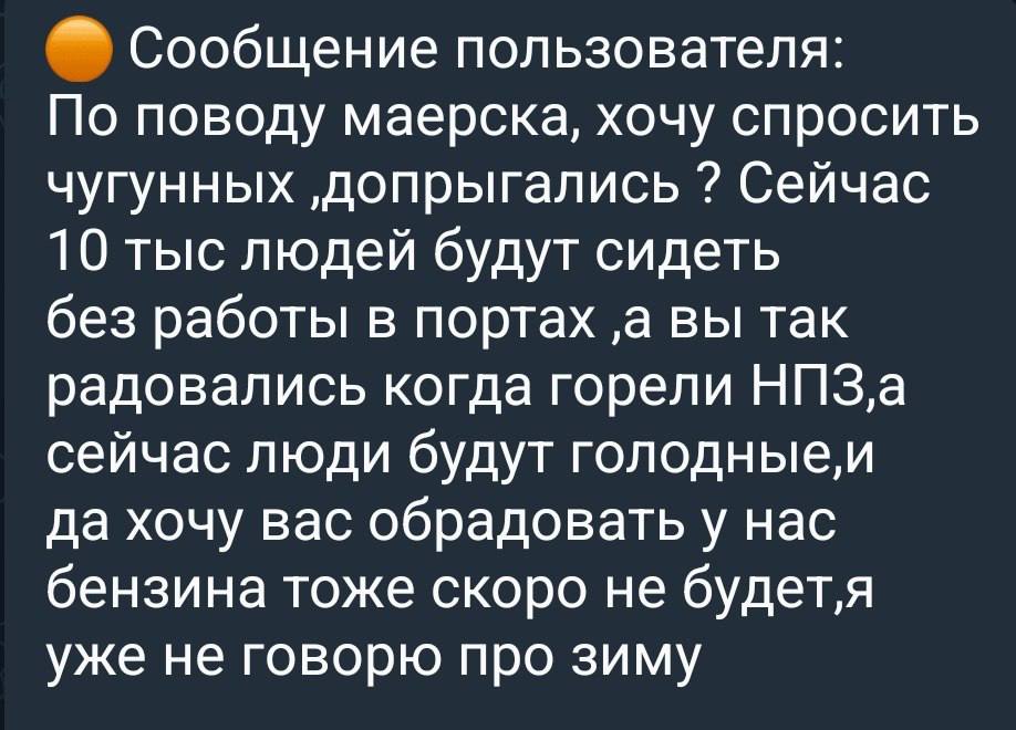 https://upforme.ru/uploads/0013/1f/fe/76/458181.jpg