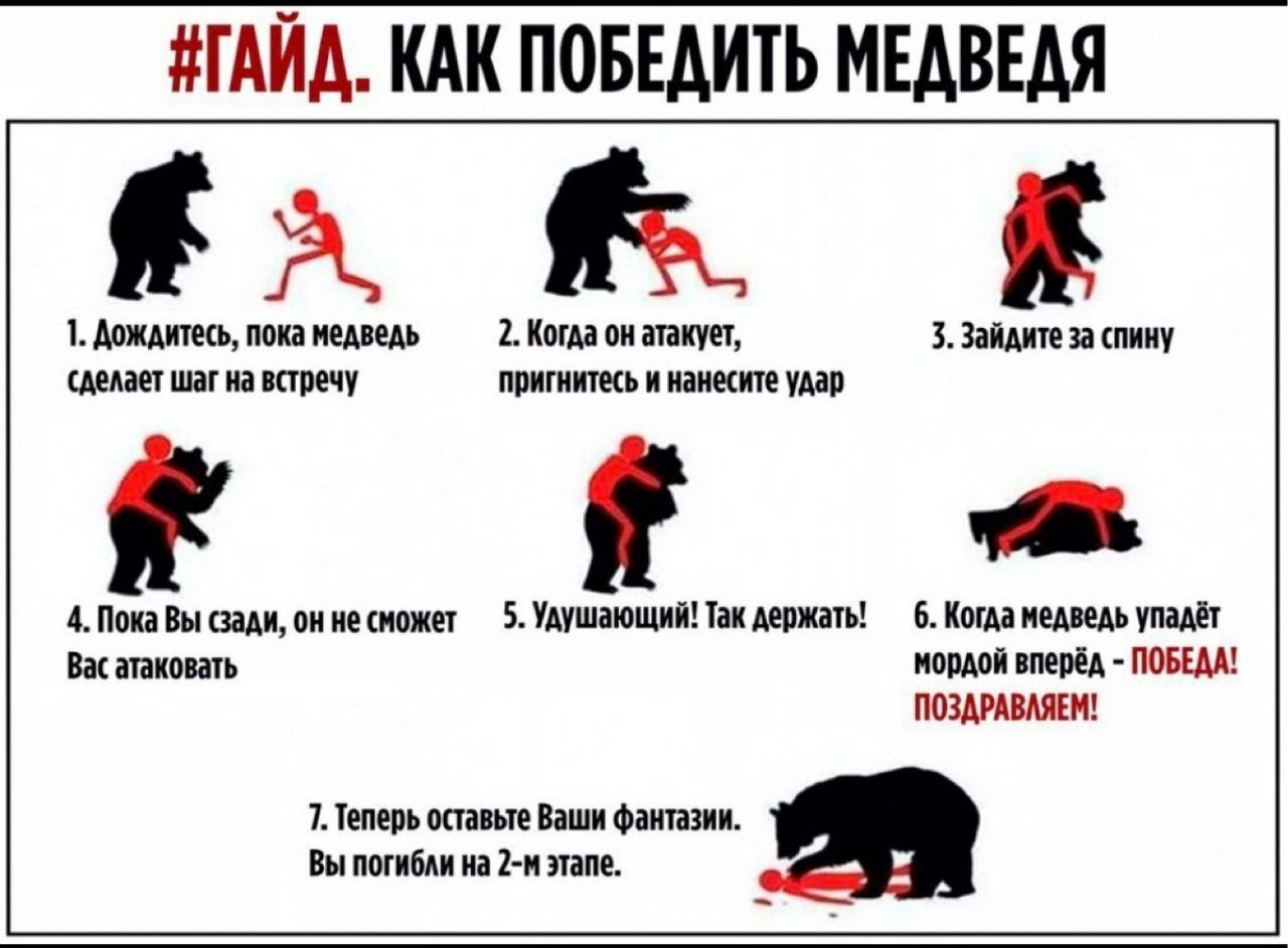 https://upforme.ru/uploads/0013/1f/fe/76/475874.jpg