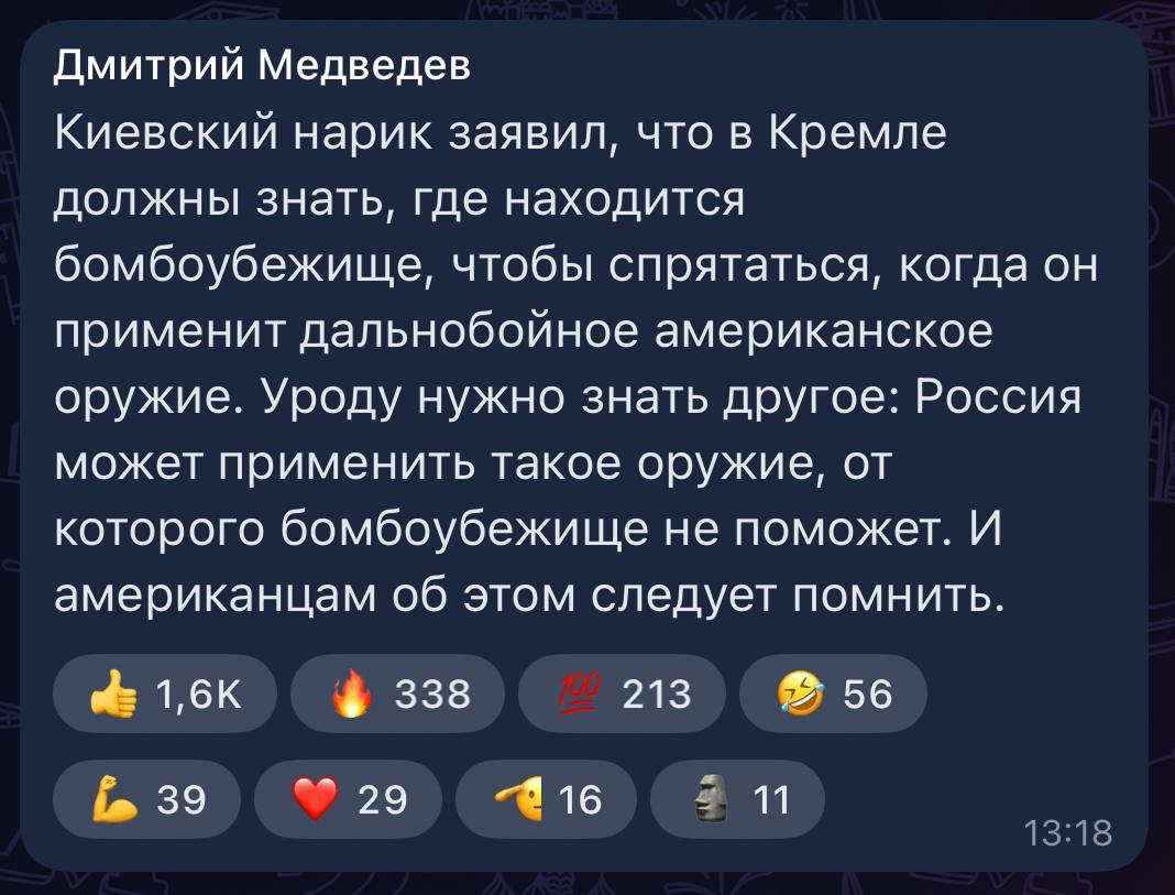 https://upforme.ru/uploads/0013/1f/fe/76/485312.jpg