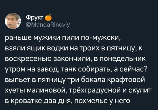 https://upforme.ru/uploads/0013/1f/fe/76/543663.jpg