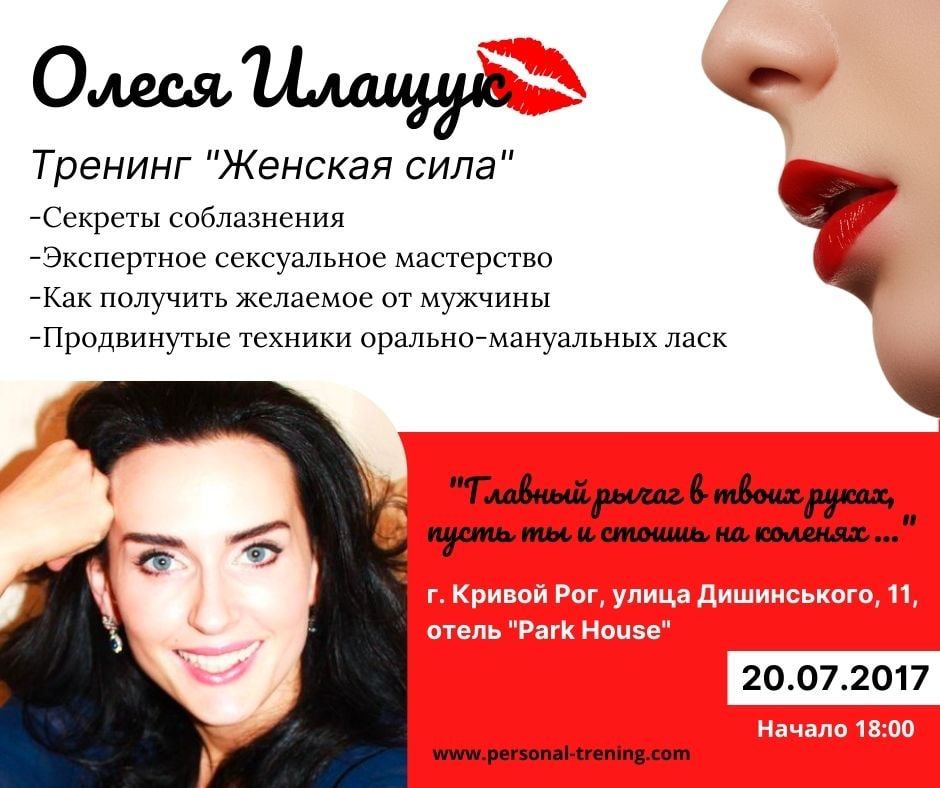 https://upforme.ru/uploads/0013/1f/fe/76/544961.jpg