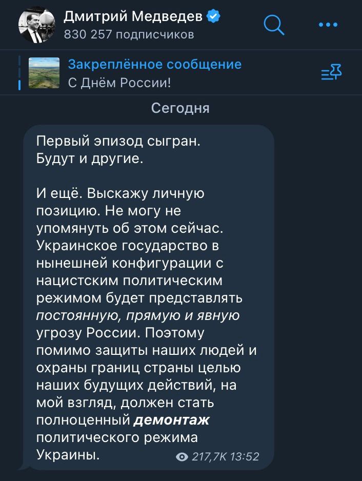 https://upforme.ru/uploads/0013/1f/fe/76/546296.jpg