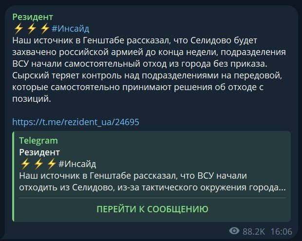 https://upforme.ru/uploads/0013/1f/fe/76/553643.jpg