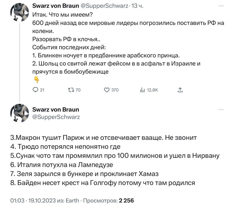 https://upforme.ru/uploads/0013/1f/fe/76/554697.jpg
