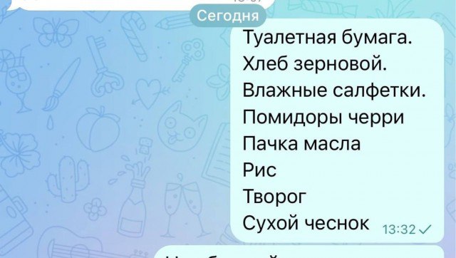 https://upforme.ru/uploads/0013/1f/fe/76/589221.jpg