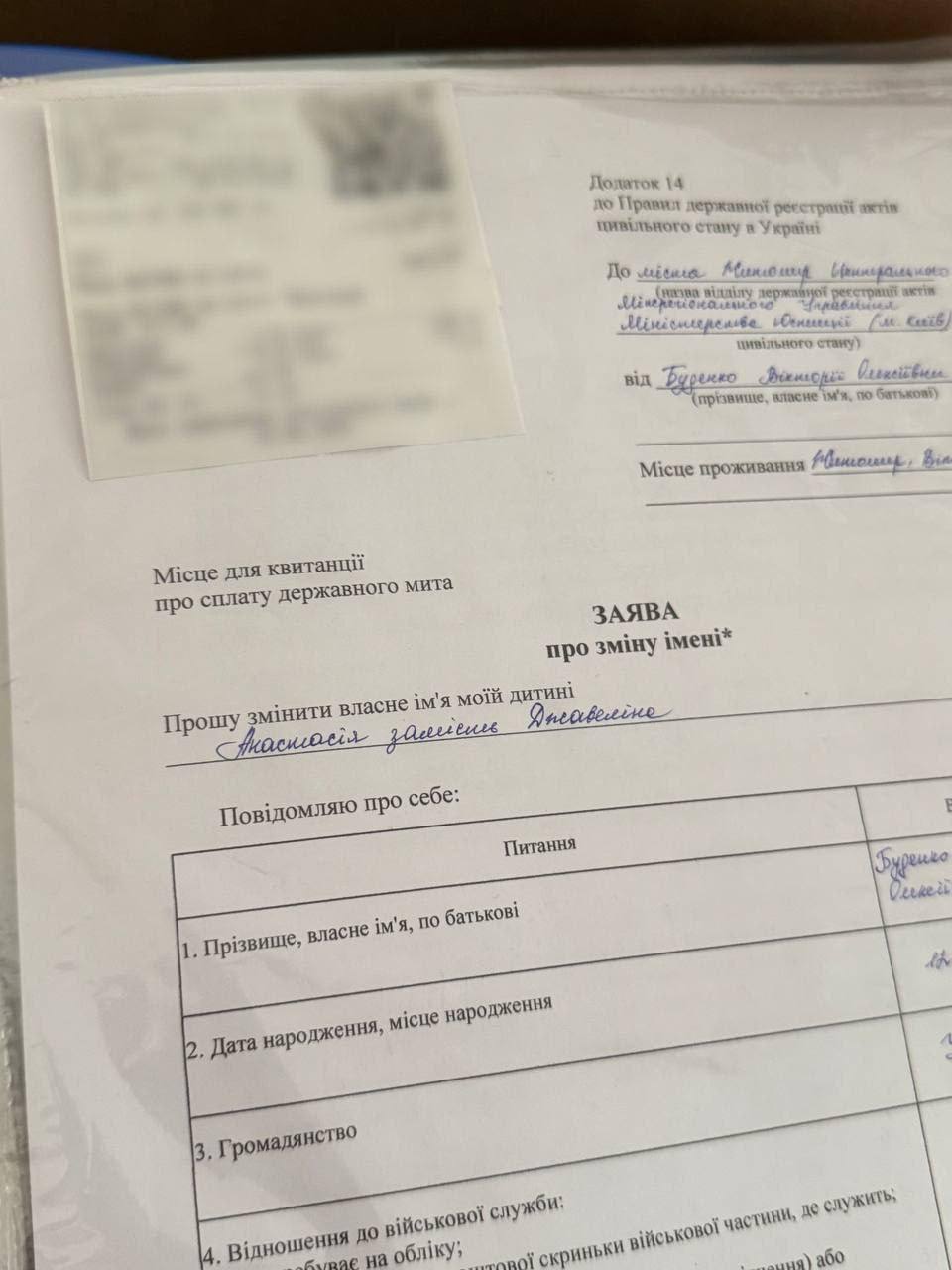 https://upforme.ru/uploads/0013/1f/fe/76/592833.jpg