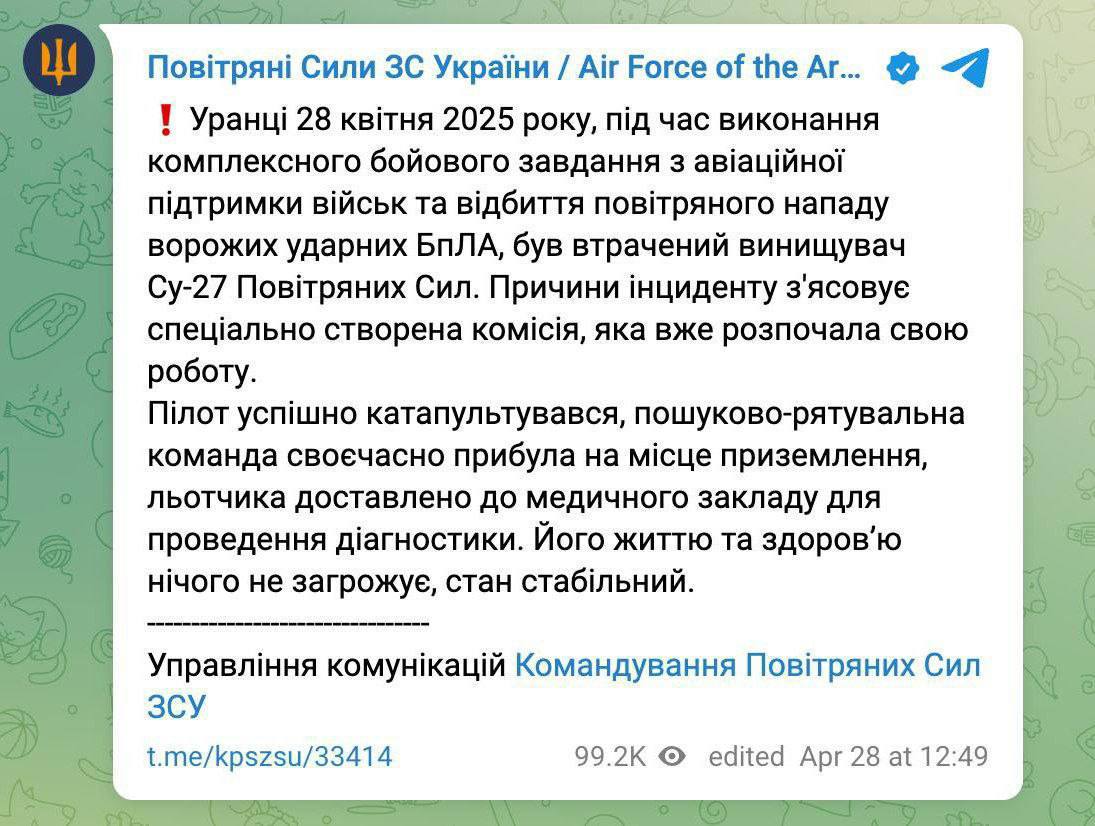 https://upforme.ru/uploads/0013/1f/fe/76/605240.jpg